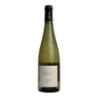 vinho-branco-tradition-frances-domaine-la-bonneliere-loire-saumur
