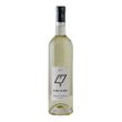 vinho-branco-frances-loire-bonneliere-47