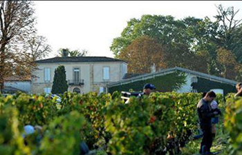 Château Lespaut Martillac