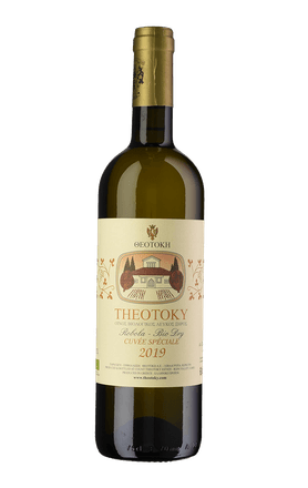 vinho-branco-grecia-theotoky