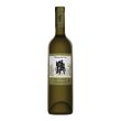 vinho-branco-frances-famille-fabre-jumelles
