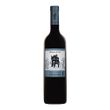 vinho-tinto-frances-famille-fabre-jumelles