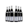 vinho-tinto-domaine-de-nugues-beaujolais-lancie-6-gfas