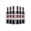 vinho-tinto-la-suffrene-6-gfas